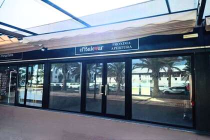 Commercial premise in Costa Teguise, Lanzarote. 