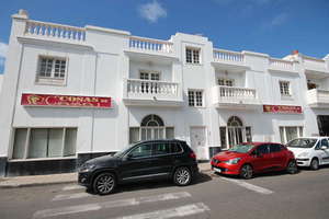 Obchodní prostory v Altavista, Arrecife, Lanzarote. 