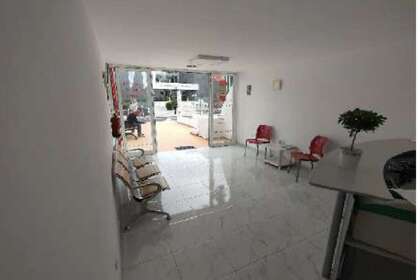 entrada